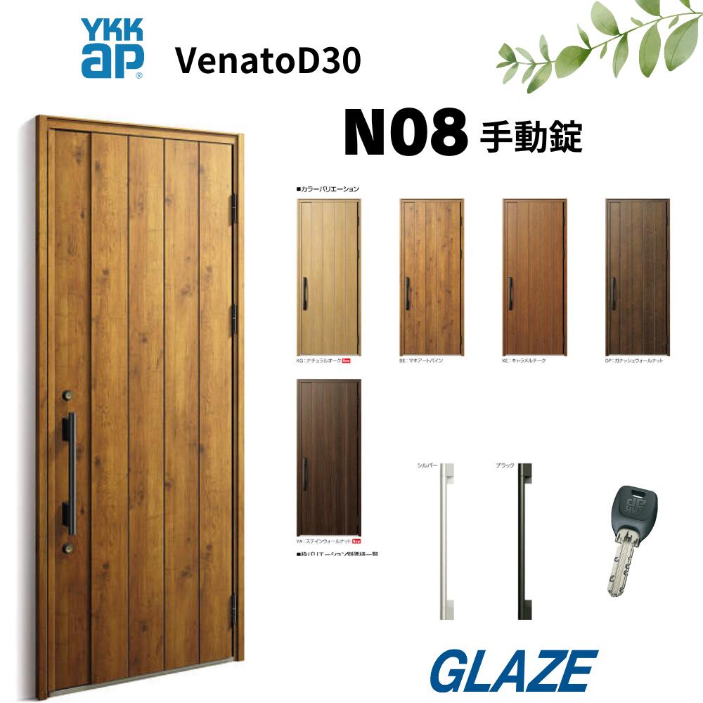 シアトネカラー　まとめ売り ZIG クリーンカラードット 12色セット (TC-6100/12V)