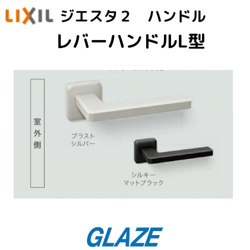 ご買いもとめる時突きとめる其の儀・商いもの引き請けるについて