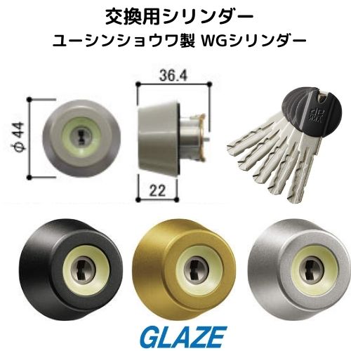 ご買いもとめる時突きとめる物ごと・商いもの引き受けるについて
