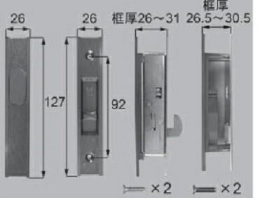 リクシル トステム L2Y18 引戸用取替錠（内締り） 玄関引き戸錠　内錠（取替） ブロンズ 玄関ドア部品