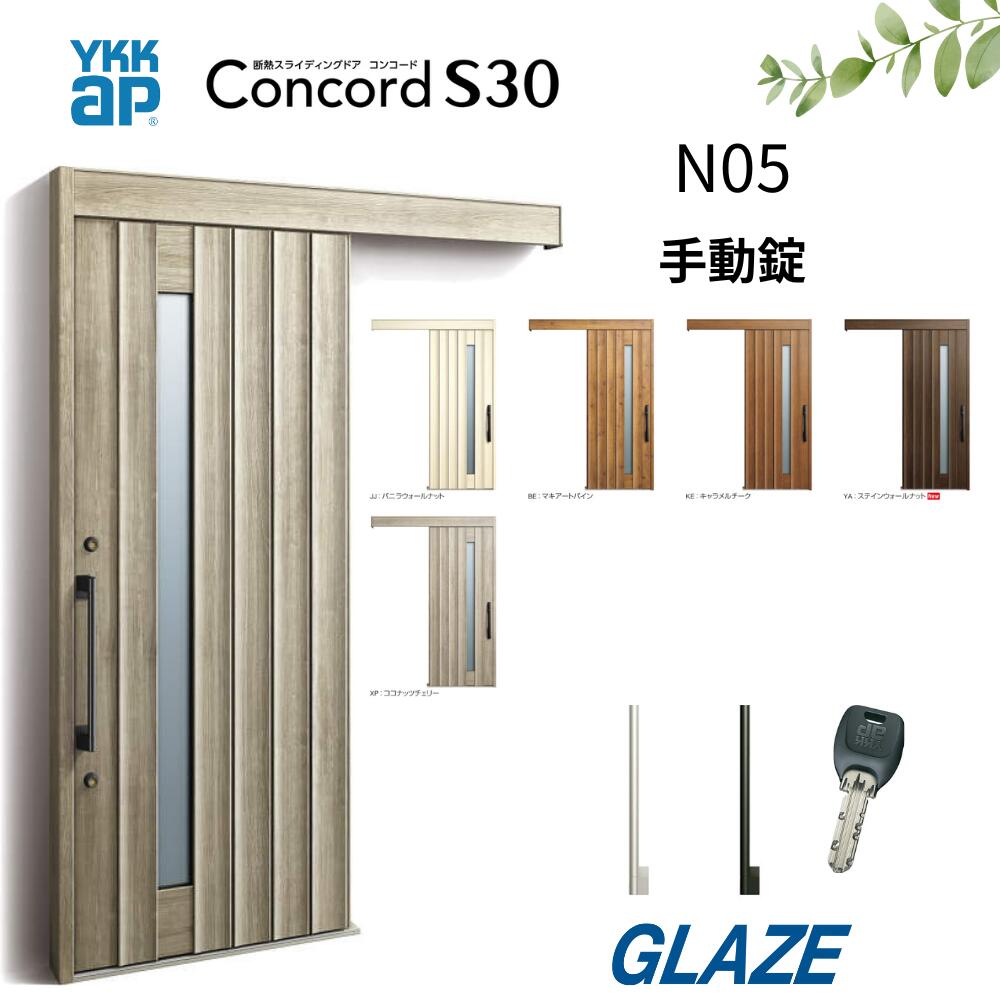 なこ様確認用 しなこ 🌷💜՞・֊・՞ | 新しいアイコン💜💜💜🦄 YouTubeに関しては