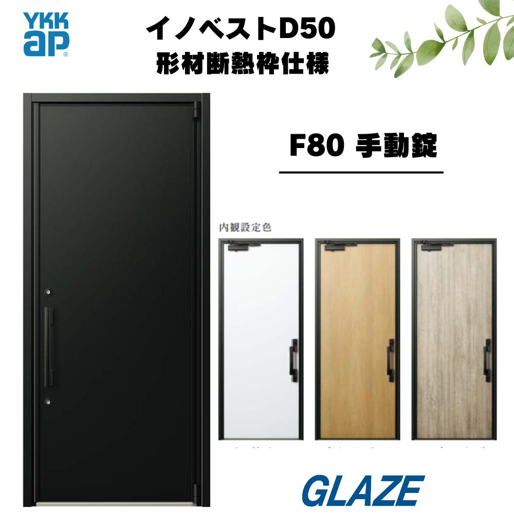 ご買いもとめる時突きとめる物ごと・商いもの引き受けるについて