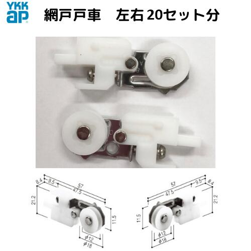 ご買いもとめる時突きとめる其の儀・商いもの引き請けるについて