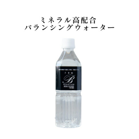 楽天市場】ベルセレージュ アトピステ コンク ドリンク 300ml