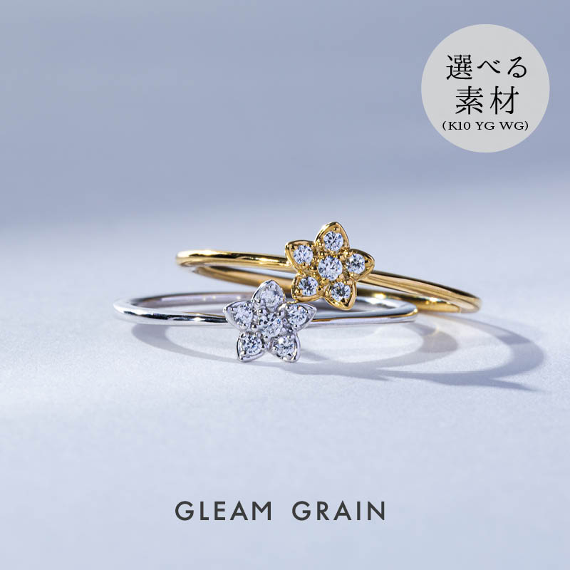 フラワーリング10金 imgrc0062003579.jpg