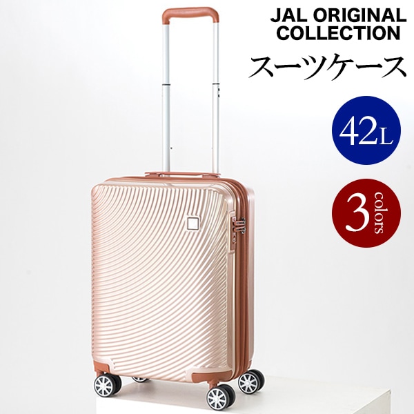楽天市場 スーツケース キャリーケース キャリーバッグ 37 42ｌ Tsaロック 旅行 出張 かばん ダブルファスナー Jal Original Jalオリジナル Ja 送料無料 名入れギフト豊富 グレンチェック