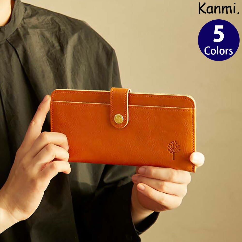 楽天市場】Kanmi. キャンディ BOXロングウォレット WL16-66
