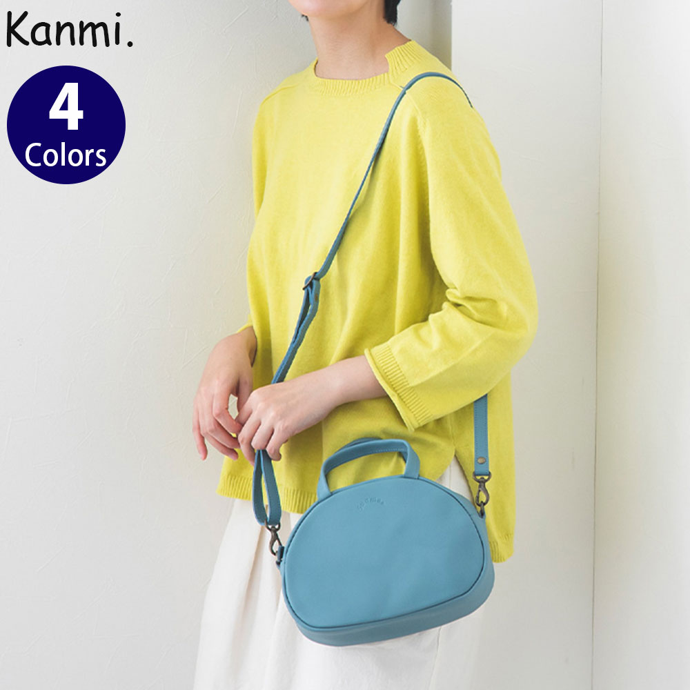 楽天市場】Kanmi./カンミ itsu mono ふたごがま口ポシェット B23