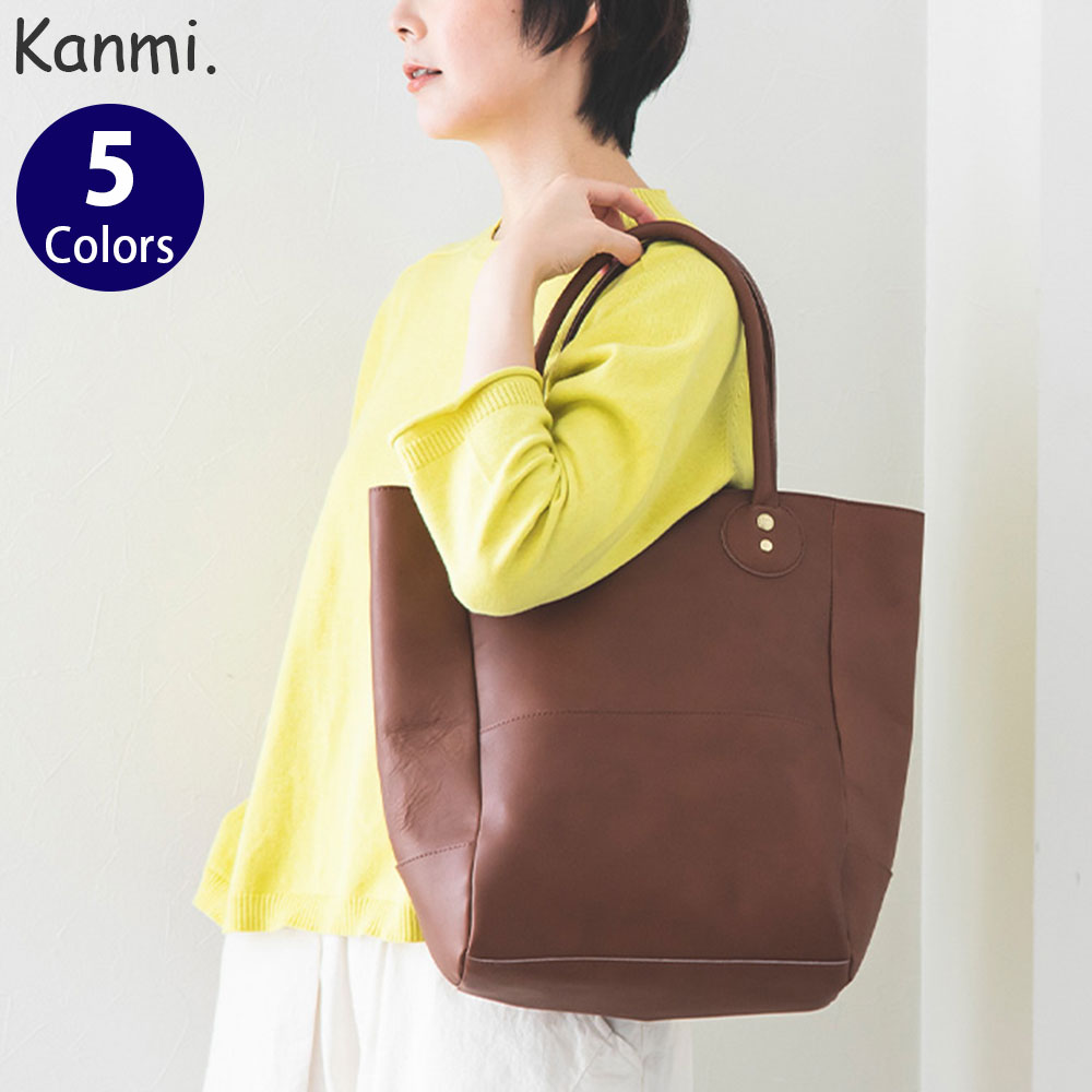 楽天市場】Kanmi./カンミ All story リュックサック B20-44[かん