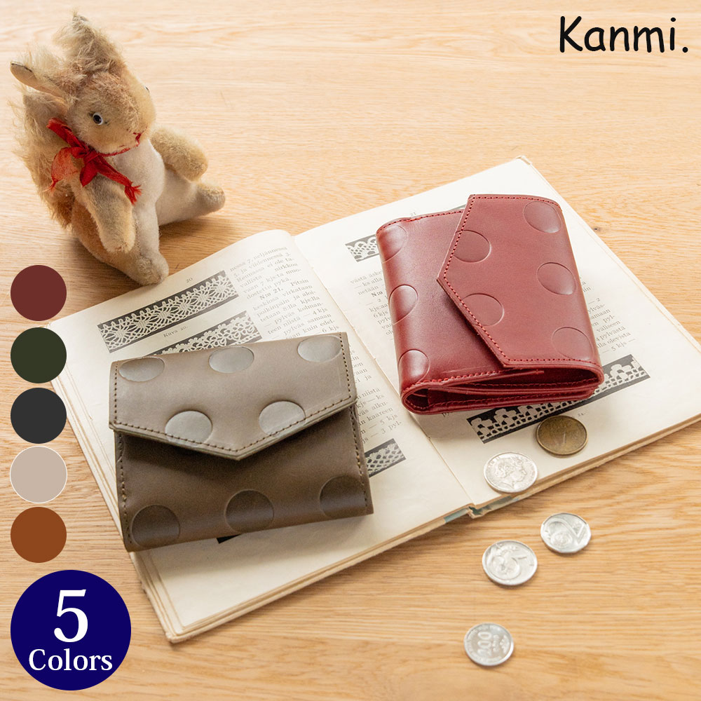 楽天市場】Kanmi./カンミ キャンディ がま口 コンパクト