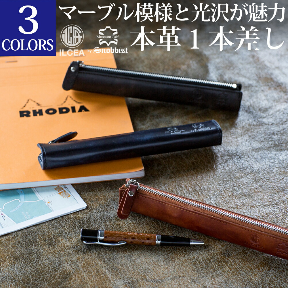 Mini Calligraphy Set with Kumanofude | HIROSHIMA ARTIST