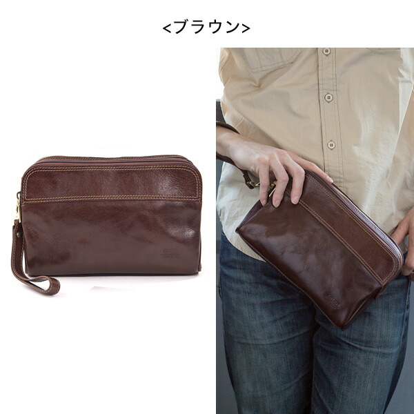 送料無料 イタリア製ガビアーノレザークラッチバッグ イタリアンレザー ガビアーノ ベジタンレザー ベジタブルタンニンレザー 本革 レザーバッグ 敬老の日 ギフト 誕生日 プレゼント グレンフィールド セール対象 Painfreepainrelief Com