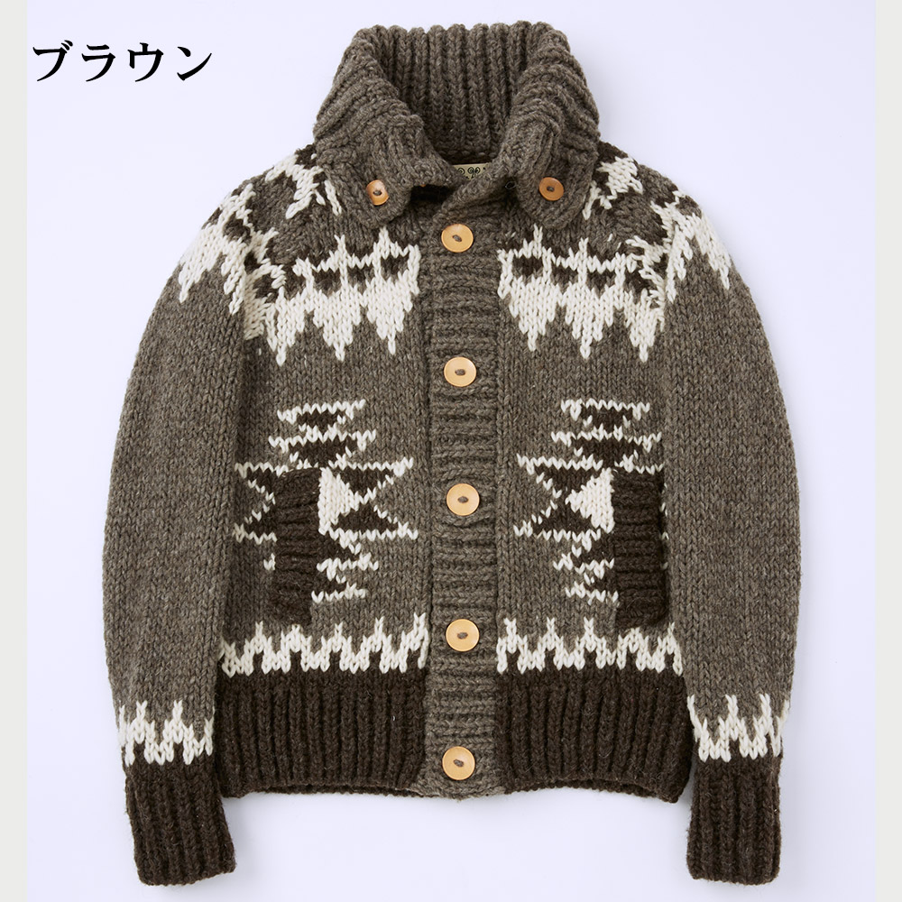 ペルー製 チマヨ カーディガン カーディガン カウチンセーター メンズ 男性 送料無料 Napierprison Com