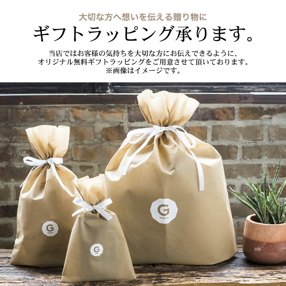 MOOMIN/ムーミン]スナフキン 旅人のリュックサック リュックサック