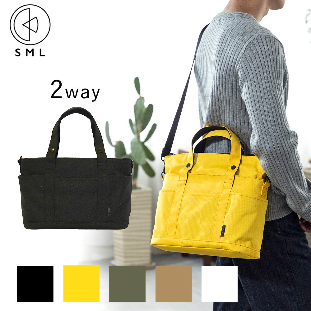 楽天市場】【日本正規代理店】METRO TOTE トートバッグ [ALPAKA