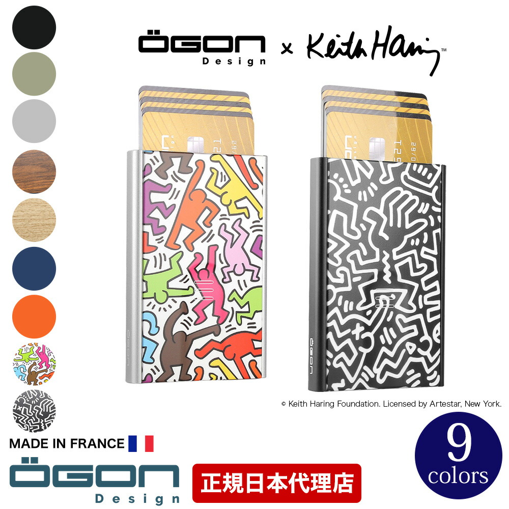 楽天市場】正規日本代理店 [名入れ無料]OGON アルミコードロック