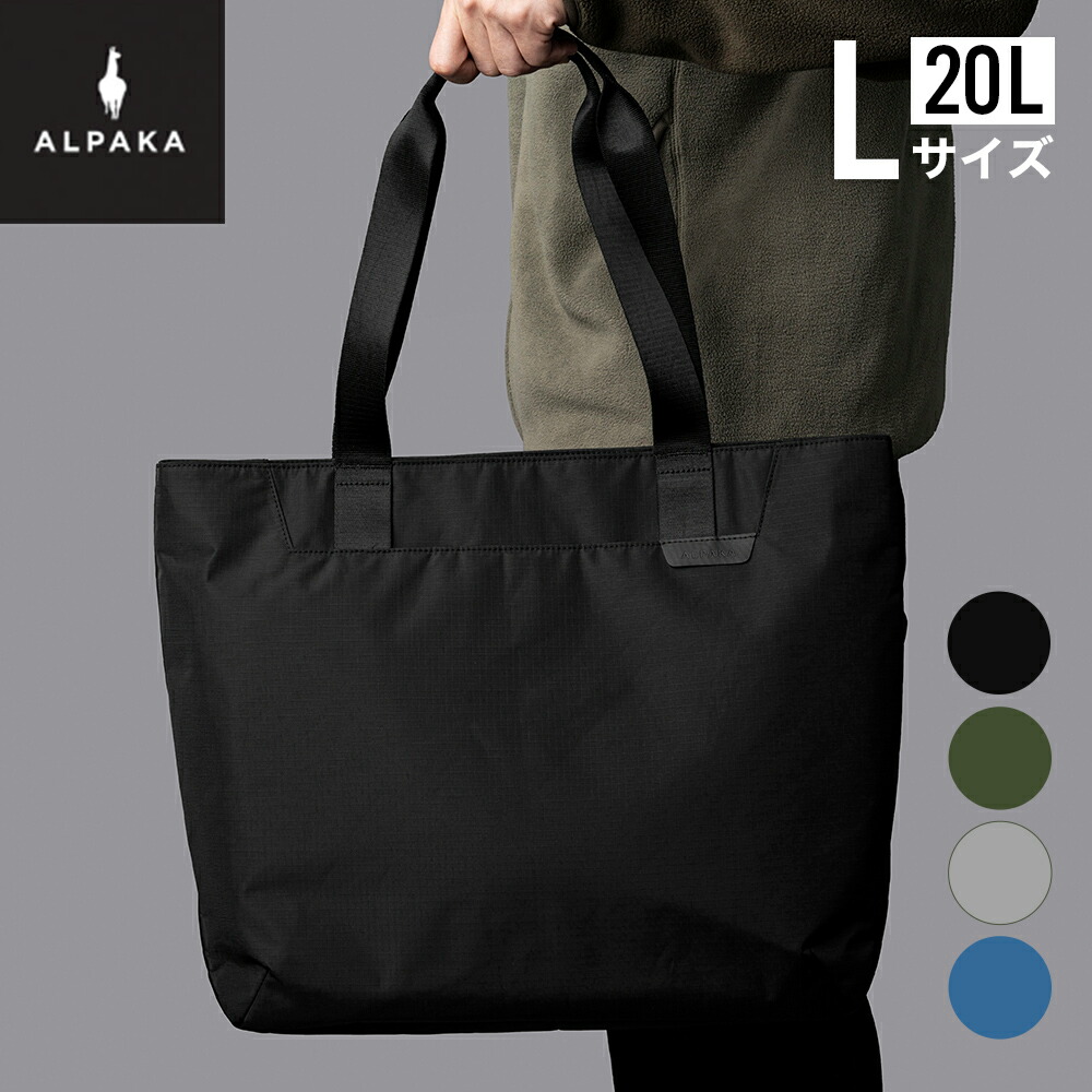 楽天市場】【正規品】WPT TOTE 7223019 トートバッグ トート 楽天市場】【正規品】WPT TOTE 7223019 トートバッグ トート