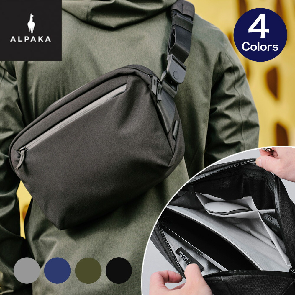 アルパカ ALPAKA Go Sling Mini VX21 スリングバッグ Go Sling Mini V2
