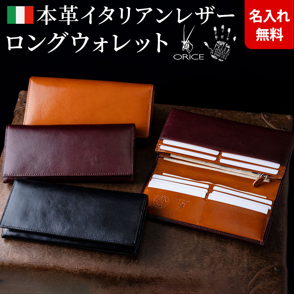 Manhattan Portage JALオリジナルクロスボディバッグ 60000192sp_col.jpg