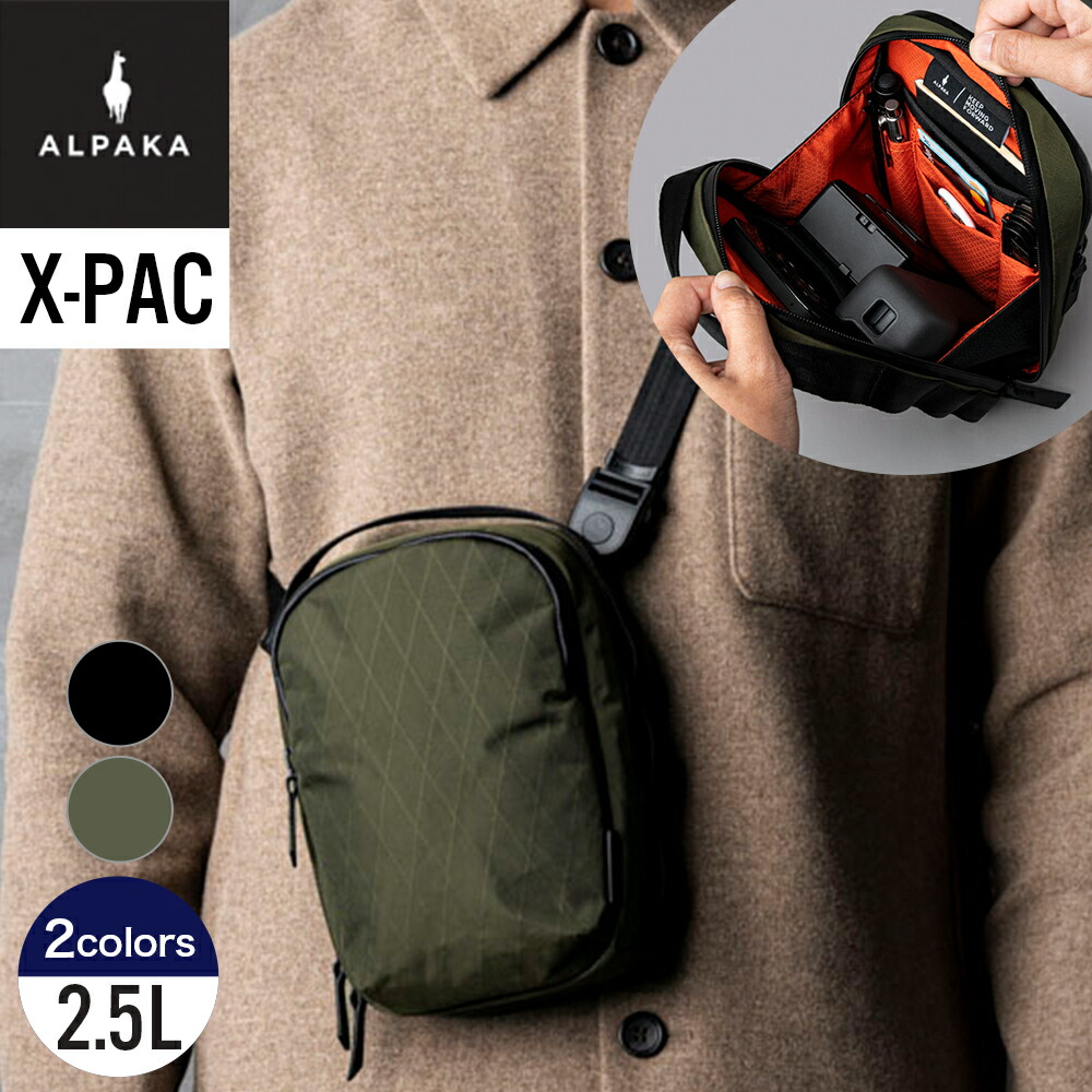 楽天市場】TIMBUK2 ティンバック2 カタパルトスリング OS TIMBUK2