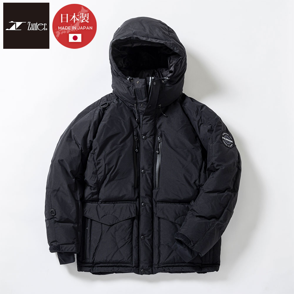 POLEWARDS / ダウンジャケット/M/ナイロン/BLK/無地/PW013A0021// 楽天市場】POLEWARDS ポールワーズ PW013A0021 EXTREME DOWN JACKET