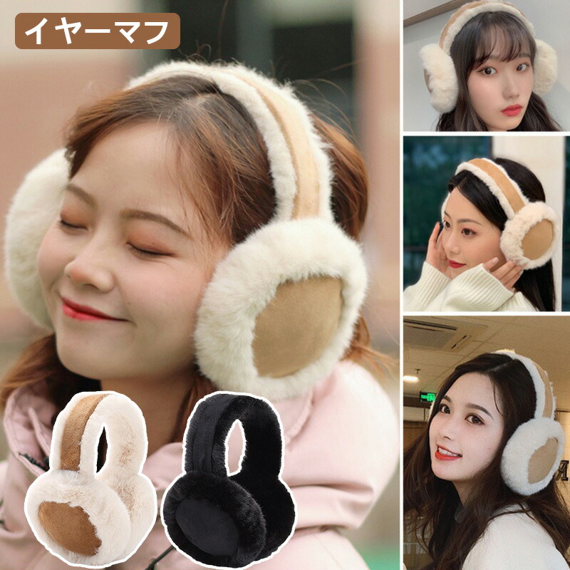 ugg Sherpa bth イヤーマフ グレー 新品箱付き 楽天市場】ugg イヤーマフ グレーの通販