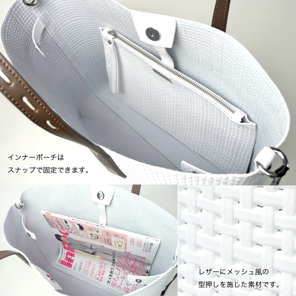 Rakuten 残りわずか ジャンニ ノターロ Gianni Notaro キャロルジェイ Carol J メッシュ風 型押し レザー 2way トートバッグ 8レディース バッグ 軽い アイボリー ホワイト 白 初回限定 Precisionnm Com Rakuten 残りわずか ジャンニ ノターロ Gianni Notaro キャロルジェイ Carol J メッシュ風 型押し レザー 2way トートバッグ 8レディース バッグ 軽い アイボリー ホワイト 白 初回限定 Precisionnm Com