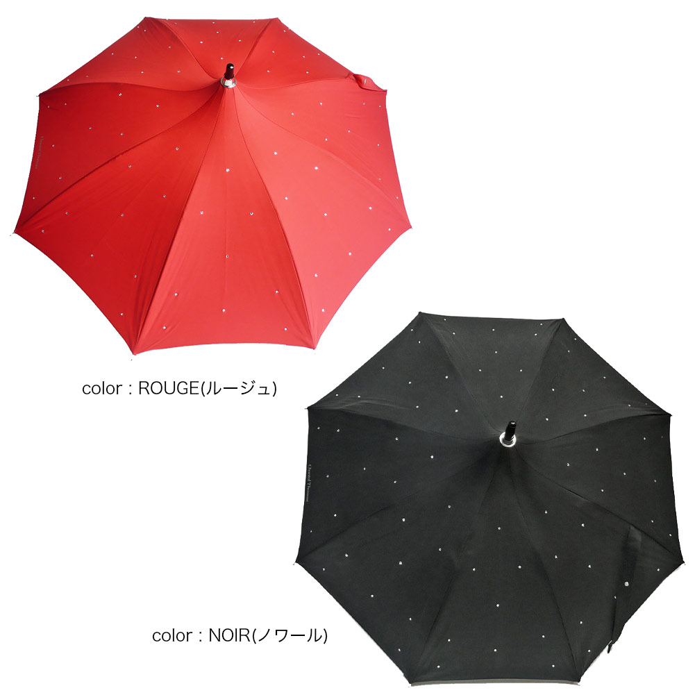 Chantal Thomass シャンタルトーマス Sans Auto Strass スワロフスキー ラインストーン パゴダ型 ファロルニ 晴雨兼用傘 Luca 長傘 Ct28bisシャンタル トーマス 傘 レディース かわいい おしゃれ 黒 ブラック 赤 レッド ギフト プレゼント 誕生日 彼女 妻 女性 人気 Chantal Thomass シャンタルトーマス Sans Auto Strass スワロフスキー ラインストーン パゴダ型 ファロルニ 晴雨兼用傘 Luca 長傘 Ct28bisシャンタル トーマス 傘 レディース かわいい おしゃれ 黒 ブラック 赤 レッド ギフト プレゼント 誕生日 彼女 妻 女性 人気