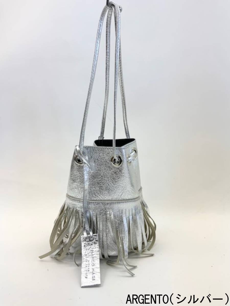 100 の保証 Marco Masi マルコマージ レザー 巾着 フリンジ ショルダーバッグ ミニサイズ レディース Mini 3102 Frange21春夏 New 即納 最大半額 Www Nripost Com