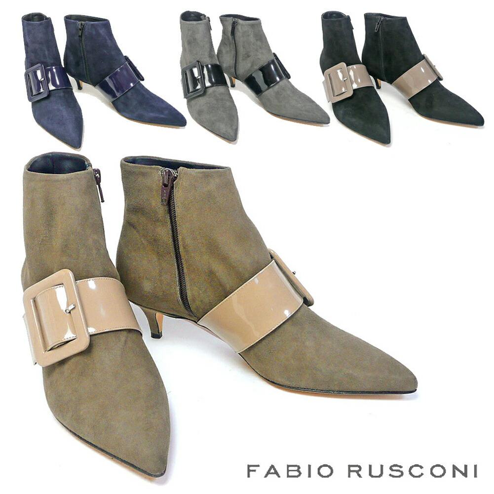 楽天市場】ファビオ outlet ・ルスコーニ FABIO RUSCONI スウェード