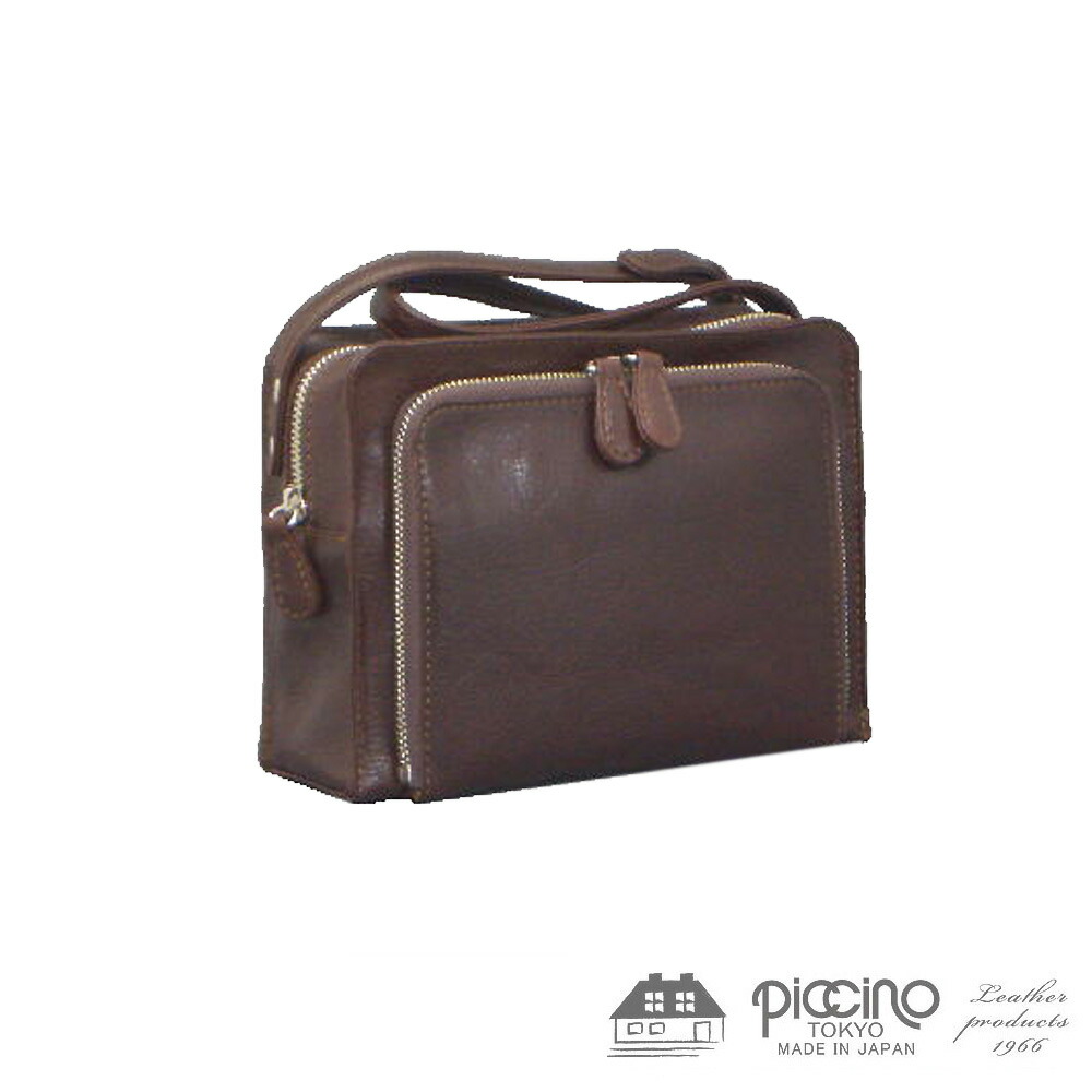 Piccino ピッチーノ ショルダー ノターロ Nl731斜め掛けバッグ レディース Corso ポシェット グレンプリンス 黒 ブラック ブラウン 茶 赤 グリーン ベージュ パープル 紫 ブルー カラシ ピンク ギフト プレゼント 誕生日 彼女 妻 女性 人気 お祝い Glicine 日本製 本革 牛革 Piccino ピッチーノ ショルダー ノターロ Nl731斜め掛けバッグ レディース Corso ポシェット グレンプリンス 黒 ブラック ブラウン 茶 赤 グリーン ベージュ パープル 紫 ブルー カラシ ピンク ギフト プレゼント 誕生日 彼女 妻 女性 人気 お祝い Glicine 日本製 本革 牛革