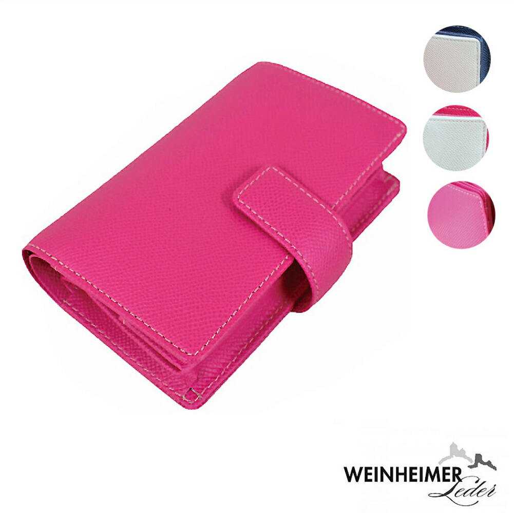 即納特典付き 楽天市場 Weinheimer ワインハイマー ワープロラックスレザー 型押し 2つ折り財布 P131ww財布 レディース 財布 革 財布 がま口 長財布 ピンク ブルー 白 ホワイト ギフト プレゼント 誕生日 Glicine 高質で安価 Www Consulacam Marseille Fr