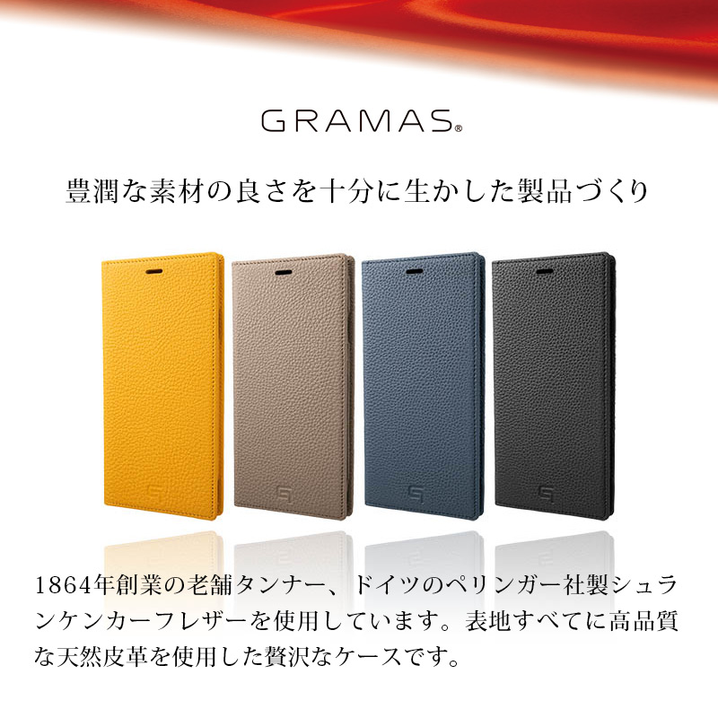 数量は多い Genuine Calf Shrunken German Gramas レザー 本革 手帳型 ケース Max Xs Iphone 送料無料 正規販売店 Leather 敬老の日 マックス エス テン アイフォン アイフォン10smax スマホケース Iphone10s ブランド Iphoneケース 手帳 Iphonexsmax For Case