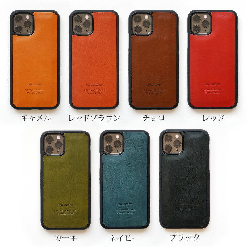 スマホケース IPhone 12 IPhone12 Pro IPhone12 Mini IPhone12 Pro Max ...