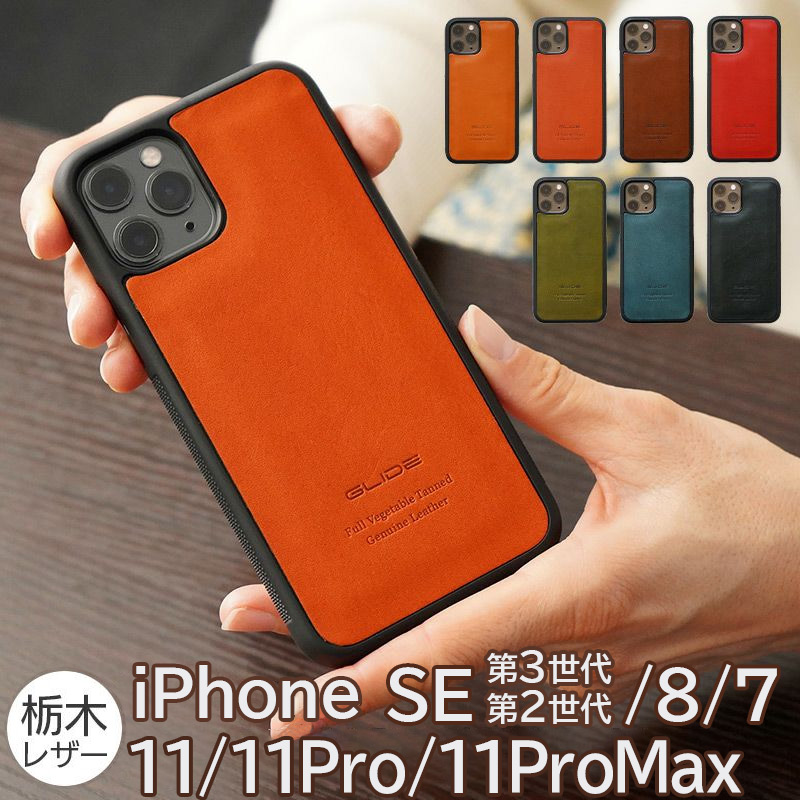 楽天市場】iPhone12 mini カバー iPhone12 ケース ブランド iPhone 12 