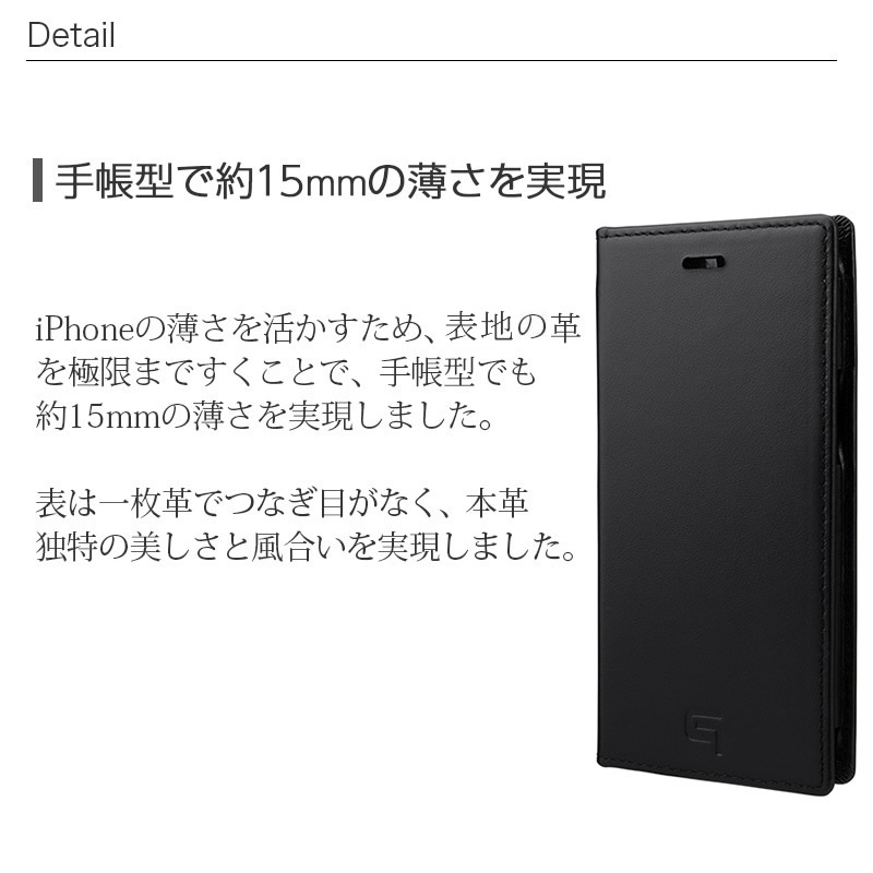 楽天市場 スマホケース Iphone12 Mini ケース 本革 手帳型ケース Gramas Italian Genuine Smooth Leather Book Case Iphone 12 アイフォン 12 ミニ Iphoneケース 手帳型 ブランド スマホ カバー 革 レザー 手帳 ケース 携帯ケース 高級 就職祝いw