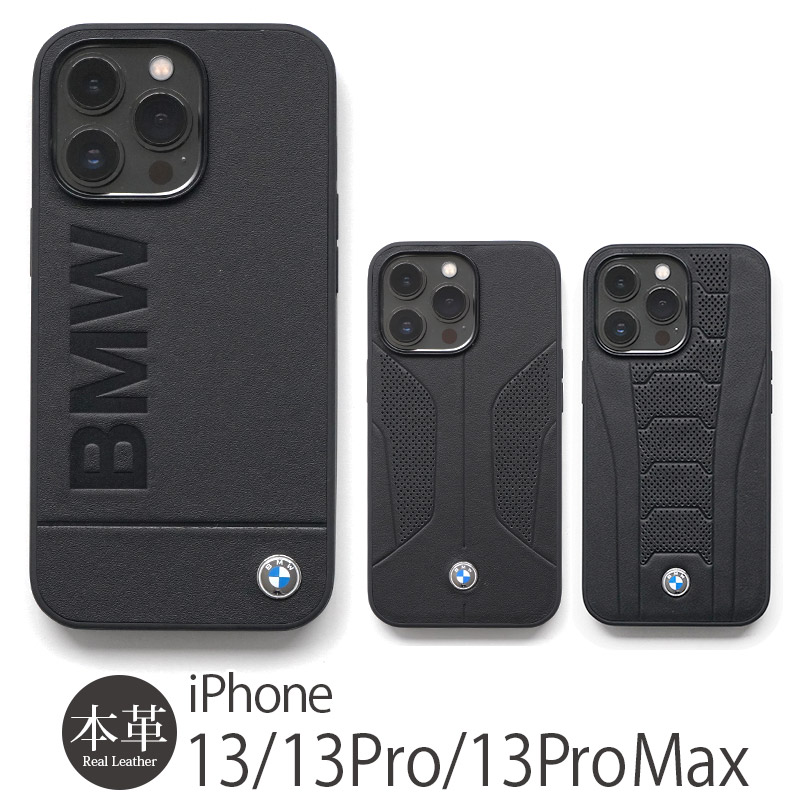 Handytasche Zum Umhängen Iphone 13 Pro Max 【楽天市場】スマホケース iPhone13 / iPhone 13 Pro / iPhone 13 Pro Max ケース 本革 背面 ケース