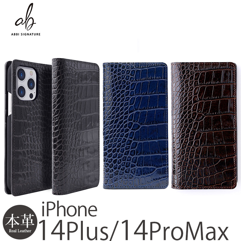 【楽天市場】iPhone 13 Pro Max ケース 革 iPhone 13 ProMaxケース 