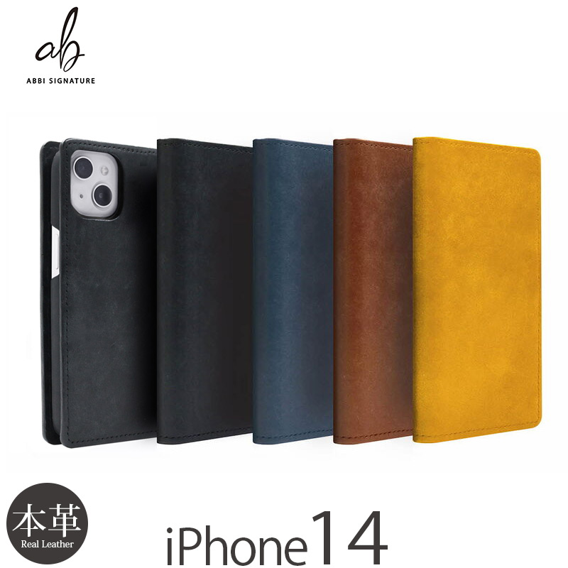 iPhone14 なめし革 万覚え帳 iPhone14容れもの 万覚え帳型 iPhone 14 なめし革容れもの 持ちはこび容れもの アイフォンケース ABBI SIGNATURE イタリアンなめし革 革 iPhone容れもの ブランド名 スマホケース 本革 万覚え帳型容れもの アイホン容れもの 14 取りまかなう 御膳上等 商行為 メンズ レディース 差し上げ物 米国海軍