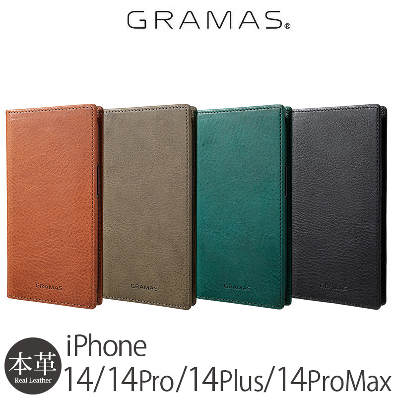【耐衝撃】iPhone14 ProMax 容れもの 万覚え帳型 ブランド名 iPhone14容れもの iPhone 14 容れもの なめし革 MagSafe iPhone 14 Pro Max 磁石 取りまかなう なめし革容れもの GRAMAS iPhone14 Plus 容れもの 労働者階級 万覚え帳容れもの 本革 スマホケース iPhone容れもの 革 万覚え帳型容れもの 持ちはこび容れもの