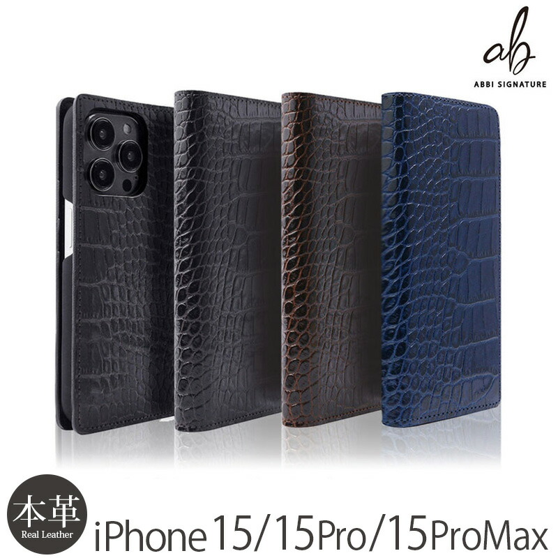 ABBI iPhone15ProMax用 スマホケース 手帳型 本革新品 日本産 楽天市場】iPhone15 Pro ケース ブランド / iPhone15 ProMax