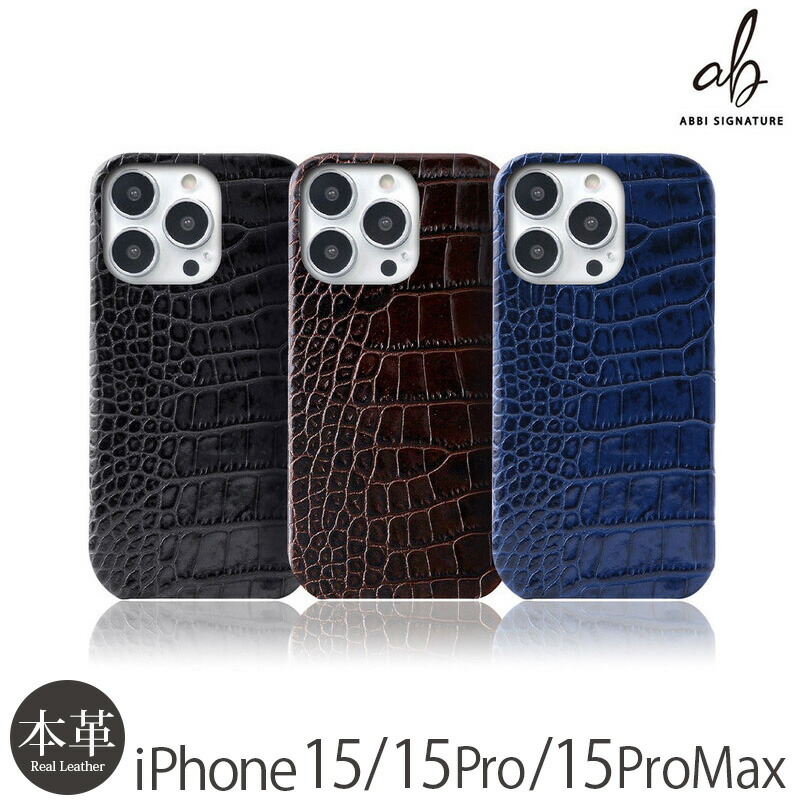 iPhone15 Pro 容れもの なめし革 アイフォンケース 15Pro / 15ProMax 本革 容れもの iPhone15 ProMax / iPhone 15 なめし革容れもの ABBI SIGNATURE イタリアンなめし革 MagSafe相応う うしろ側取りまかなう iPhone15Pro Max 容れもの 革 ブランド名 うしろ側 15 Pro Max 取りまかなう 商行為 メンズ クロコ柄