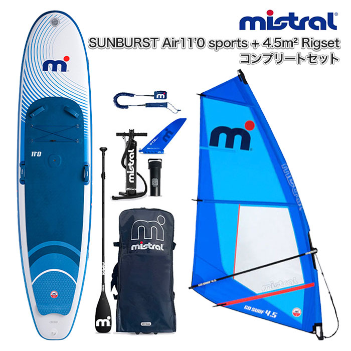 PEAKS5 AOLANI 10'6ft supピークス5 アオラニ サップ m86244622917_1.jpg?1712980207
