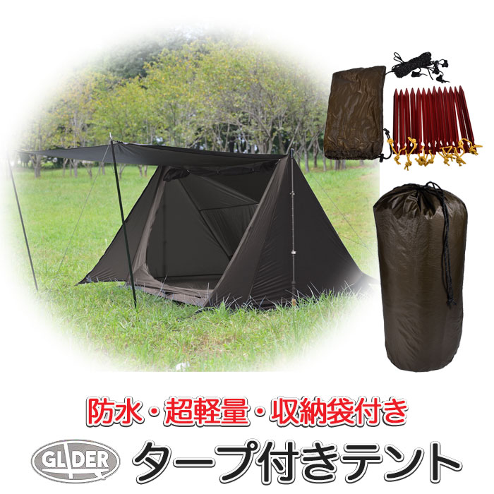 楽天市場】ドームテント 4〜6人用 煙突穴付き テント ドーム型