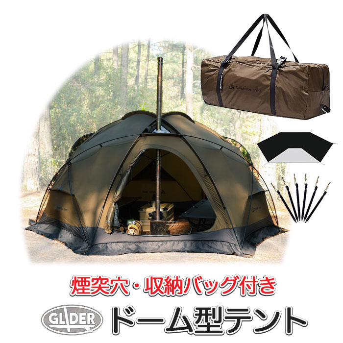 ザ・ノースフェイス エバーカーゴ4 NV22104 NTテント THE NORTH FACE(ザ・ノース・フェイス) EVACARGO 4(エバカーゴ 4