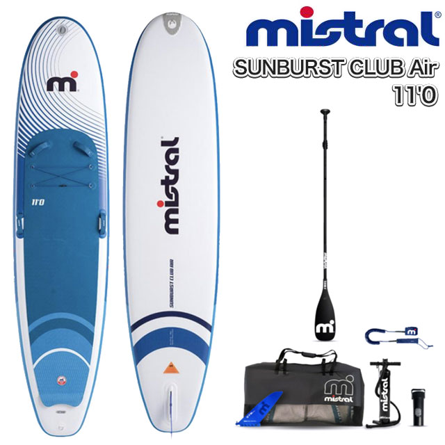 (ジャンク)mistral スタンドアップパドルボード　おまけ付き ジャンク)mistral スタンドアップパドルボード - サーフィン