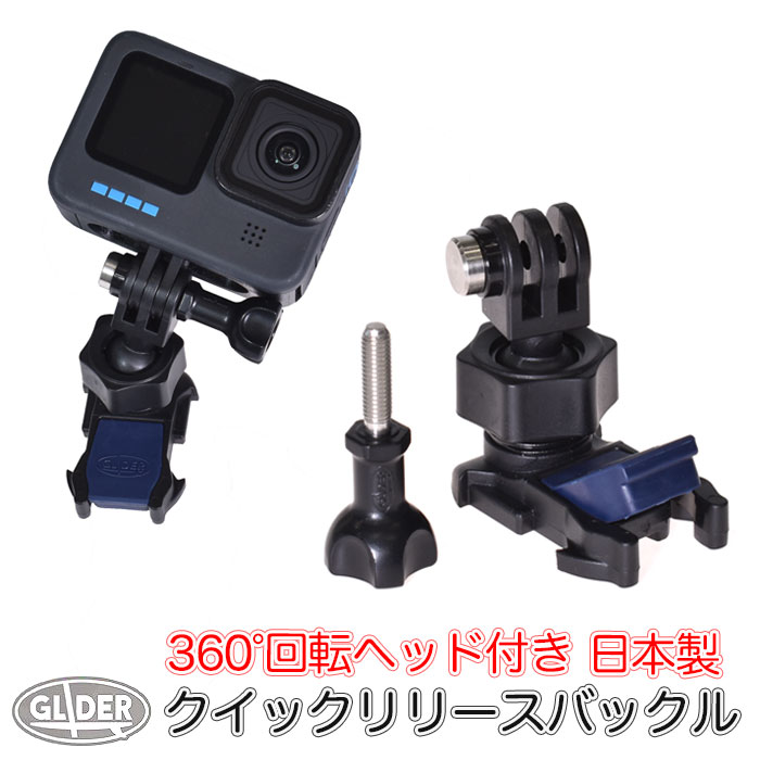 新作人気 JHTC GoPro Hero 10 9 バッテリー 3 1800mAh 収納ボックス