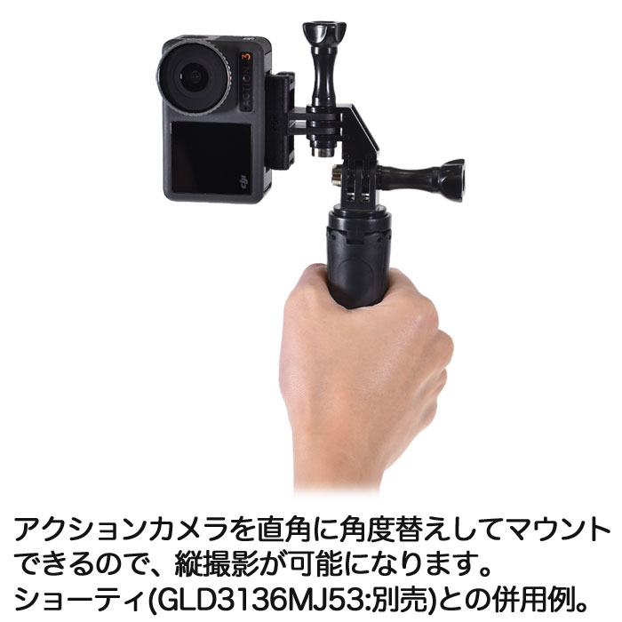 ☆大感謝セール】 Insta360 超長い 3m 自撮り棒 新 アクションカメラ