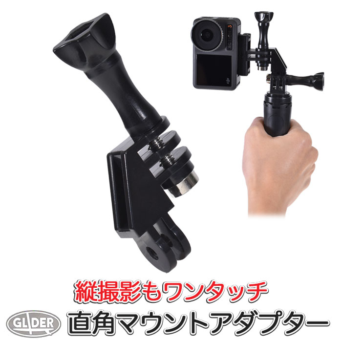 楽天市場】GoPro 用 アクセサリー ベースマウント付 ヘルメット 楽天市場】GoPro 用 アクセサリー ベースマウント付 ヘルメット