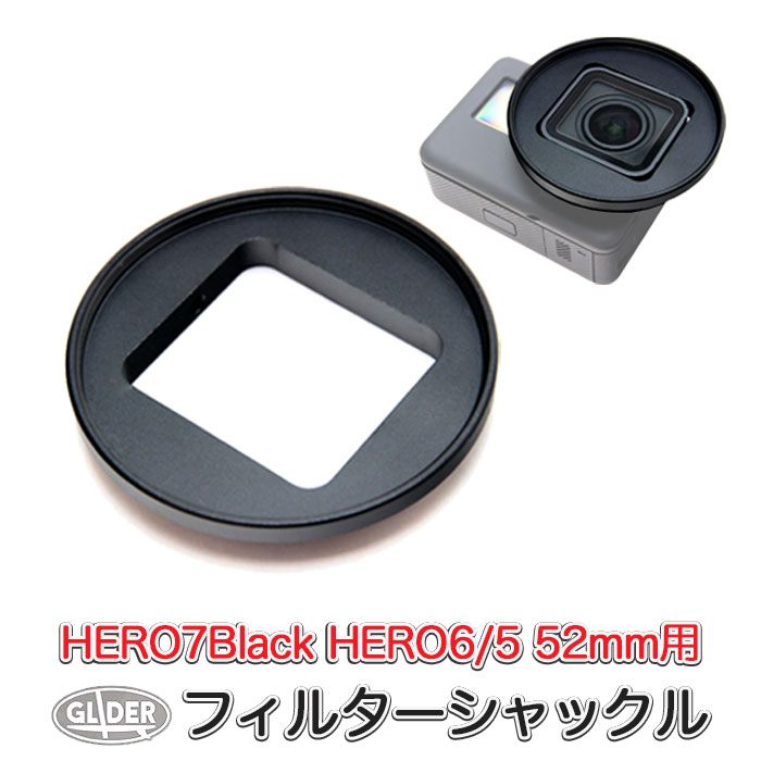 楽天市場】GoPro 用 (HERO7Black HERO6対応) 2倍ズームレンズ ×2